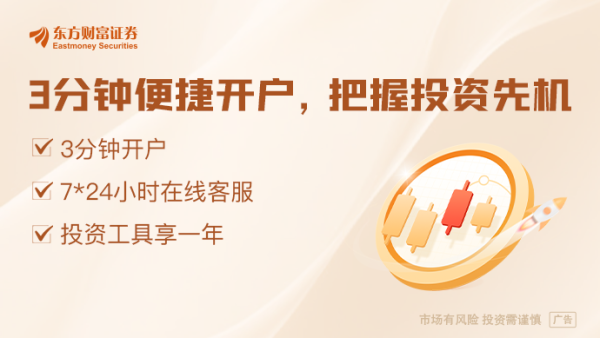 达麟操盘 中美发布联合声明后 特朗普转移炮火：欧盟对我们非常不公平!