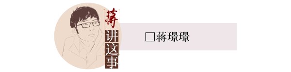 牛领策略 外卖骑手可以定向屏蔽顾客，既是权利伸张也是省得麻烦 | 封面评论